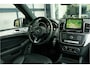 Mercedes-Benz GLE 500 e 4-Matic AMG Line | Panoramadak | Trekhaak | Burmester Surround Sound | Elek. verstelbare voorstoelen met geheugen | 360 Camera |