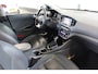 Hyundai Ioniq 1.6 GDi First Edition | Incl. 12 maanden garantie | Apple CarPlay | Navigatie | Cruise control | Schuif/kantel dak |Climate control | Lederen bekleding | Stoelverwarming voor + achter | 1e eigenaar | Lane assist | Dode hoek detectie | Achteruitrijcamera | Parkeersensoren voor + achter |
