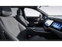 Mercedes-Benz E-klasse Estate 300 e AMG Line | Superscreen | Panoramadak | Trekhaak | Keyless GO |