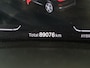 BMW X5 xDrive45e 394pk Automaat M-Sport [ LUCHTVERING+TREKHAAK+BOWERS&WILKINS+PANODAK+360.CAMERA+ACC+LEDER+LED+PDC+NAVIGATIE ]