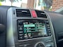 Toyota Auris 1.6-16V Dynamic LANGE APK / KOUDE AIRCO / LMV / CRUISE / TREKHAA