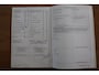 Volkswagen Golf 2.0 R 4-Motion, DCC Schuifdak, Keyless