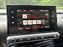 Citroën C4 Cactus 1.2 PT 110pk Shine Leder, Navi, Camera, Carplay, 17" LMV