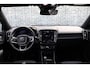 Volvo XC40 Single Motor Extended Range Plus 82 kWh | Adaptive cruise control | BLIS | Stoel + stuurverwarming | Warmtepomp | Trekhaak | Google Maps | Parkeersensoren voor + achter | Parkeercamera |
