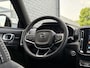 Volvo XC40 2.0 B3 Plus Dark | Harman/Kardon | Memory | Zitting verlengers | parkeersensoren vóór en achter | Google auto | Full LED | verwarmde voorstoelen en stuurwiel |