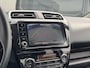 Mitsubishi Space Star 1.2 Dynamic | Apple Carplay/Android Auto | Camera | Elek. Ramen + Spiegels | Cruise & Climate Control | Rijklaarprijs!