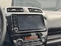 Mitsubishi Space Star 1.2 Dynamic | Apple Carplay/Android Auto | Camera | Elek. Ramen + Spiegels | Cruise & Climate Control | Rijklaarprijs!