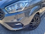 Ford Transit Custom 320 2.0 TDCI L2H1 | AUTOMAAT | Met o.a. AppleCarPlay/AndroidAuto, achteruitrijcamera, stoelverwarming en navi!