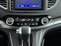 Honda CR-V 2.0 4WD Lifestyle Aut. | Facelift | Leder Alcantara | Navigatie | Camera | Climate Control | 18 Inch |