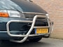 Toyota HiAce 2.5 D4-D 100 DubbelCab Emotion Executive