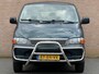 Toyota HiAce 2.5 D4-D 100 DubbelCab Emotion Executive