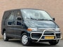 Toyota HiAce 2.5 D4-D 100 DubbelCab Emotion Executive