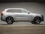 Volvo XC90 2.0 T8 Twin Engine AWD Inscription Sport (PANORAMADAK,APPLECARPLAY,BOWERS&WILKINS,CAMERA,LEDER,LED,LM VELGEN,TREKHAAK)