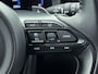 Toyota Yaris Cross 1.5 VVT-I First Edition | 1350 KG Trekgewicht | Dealeronderhouden |