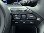 Toyota Yaris Cross 1.5 VVT-I First Edition | 1350 KG Trekgewicht | Dealeronderhouden |