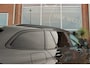 BMW 3-Serie Touring 320i G21 High Executive Edition | 184 pk | 1e eigenaar | NL auto | Individual | Carplay | DAB |Stoelverwarming | inc BTW | LED | PDC | ➡️