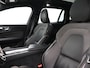 Volvo V60 B4 AUT(8) R-DESIGN SCHUIFDAK HARMAN KARDON 19INCH TREKHAAK KEYLE