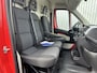 Fiat Ducato 30 2.3 MultiJet L2H1*A/C*HAAK*IMPERIAAL*3P*