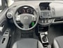 Nissan Note 1.4 Nickelodeon / Trekhaak (Trekgewicht 760kg) / Navigatie full map / Cruise- en Climate Control / Parkeersensor achter / Bluetooth / Radio / Incl. Winter Set /