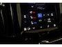 Volvo XC60 T6 PLUG-IN HYBRID AWD ULTIMATE BRIGHT *LONG RANGE* -PANO.DAK|HARMAN/KARDON|360°CAM|GEVENT.LEDER+MASSAGE|HEAD-UP DISP.|BLIS