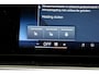 BMW 5-Serie 530e Touring NL|M Sport|Hud|TrkHK 530e