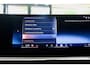 BMW 5-Serie 530e Touring NL|M Sport|Hud|TrkHK 530e