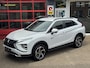 Mitsubishi Eclipse Cross 2.4 PHEV Intense+ *TREKHAAK/4X4*