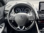 Mitsubishi Eclipse Cross 2.4 PHEV Intense+ *TREKHAAK/4X4*