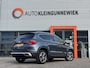 SEAT Ateca 1.5 TSI Style Business Intense 