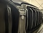 BMW 5-Serie Touring 530e xDrive M-Sport HEAD-UP/LASER/ACC/TREKHAAK/360CAMERA/ALCANTARA/KEYLESS/SHADOW-LINE/DRIVING ASS PRO/SFEER/STUUR+STOELVERWARMING/LIVE COCKPIT/M-AERODYNAMIC/SOPHISTOGRAU/VOLLEDIG BMW DEALER HISTORIE