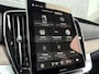 Volvo XC90 2.0 T8 Plug-in hybrid AWD Ultra Dark 