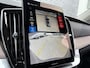 Volvo XC90 2.0 T8 Plug-in hybrid AWD Ultra Dark 