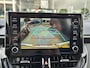 Toyota Corolla Touring Sports 1.8 Hybrid Dynamic | Stoelverwarming | Draadloze Telefoonlader |