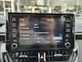 Toyota Corolla Touring Sports 1.8 Hybrid Dynamic | Stoelverwarming | Draadloze Telefoonlader |