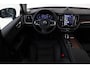 Volvo XC60 T8 RECHARGE AWD ULTIMATE DARK -PANO.DAK|BOWERS&WILKINS|360°CAM|GEVENT.LEDER+MASSAGE|21"