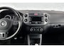Volkswagen Tiguan 1.4 TSI Track&Field 4Motion | Bi-Xenonlampen | Verwarmde stoelen | Trekhaak | Parkeersensoren