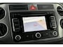 Volkswagen Tiguan 1.4 TSI Track&Field 4Motion | Bi-Xenonlampen | Verwarmde stoelen | Trekhaak | Parkeersensoren