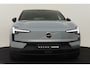 Volvo EX30 SINGLE MOTOR EXTENDED RANGE PLUS 69 kWh -GETINT.GLAS|CAMERA|HK-AUDIO|ADAP.CRUISE|BLIS
