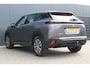 Peugeot 2008 1.2 Active | incl. 12 maanden garantie | Trekhaak | Navigatie | Cruise control | DAB+ | Airco | Parkeersensoren | Isofix | LED koplampen | Apple carplay / Android auto | Dealer onderhouden |