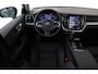 Volvo V60 T6 PLUG-IN HYBRID AWD PLUS DARK -LEDER|360°CAM|ADAP.CRUISE|KEYLESS|19"