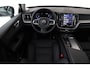 Volvo XC60 T6 PLUG-IN HYBRID AWD PLUS BRIGHT -PANO.DAK|ALL-SEASON|HARMAN/KARDON|19"|360°CAM
