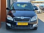 Skoda Fabia Combi 1.2 TSI|Trekhaak|Clima|Isofix|Cruise|BT|Aux