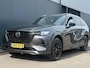 Mazda CX-80 2.5 PHEV Homura Plus / Captain Seat Pack / 6 persoons