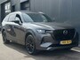 Mazda CX-80 2.5 PHEV Homura Plus / Captain Seat Pack / 6 persoons