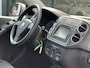 Volkswagen Tiguan 1.4 TSI Comfort&Design 4Motion/2ooo KG TREKKRACHT/AIRCO/NETTE STAAT!!