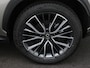 Lexus NX 450h+ AWD Executive Line | Demo | Plug-in Hybrid | Stoelgeheugen | Schuifdak |