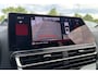 Citroën C5 Aircross 1.2 Hybrid 145pk Max | Uit voorraad leverbaar | Schuifdak | Elek. achterklep | Stoelverwarming | Adaptive cruise | Full LED | 18" LMV