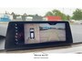 BMW 5-Serie Touring 530i High Executive |BTW|PANO|360°|TREKHAAK|DEALER ONDERH|NAP|ORIG.NL| 2919