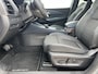Nissan Qashqai 1.3 MHEV Xtronic Tekna Automaat / Trekhaak (Trekgewicht 1.800kg) / Panorama-dak / 360° Camera / Head-Up Display / Keyless Entry & Start / Apple Carplay & Android Auto / Adaptieve Cruise Control / Navigatie full map / Elektrische Achterklep /