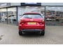 Mazda CX-5 2.0 e-SkyActiv-G M Hybrid 165 Homura , Demovoordeel € 6.740-, Navi, Adap.Cruise, Clima, Leder, Apple Carplay, 360 Camera, PDC, HUD, Stoelverwarming/ventilatie, 19" LMV, Elek.Achterklep